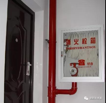 海灣消防