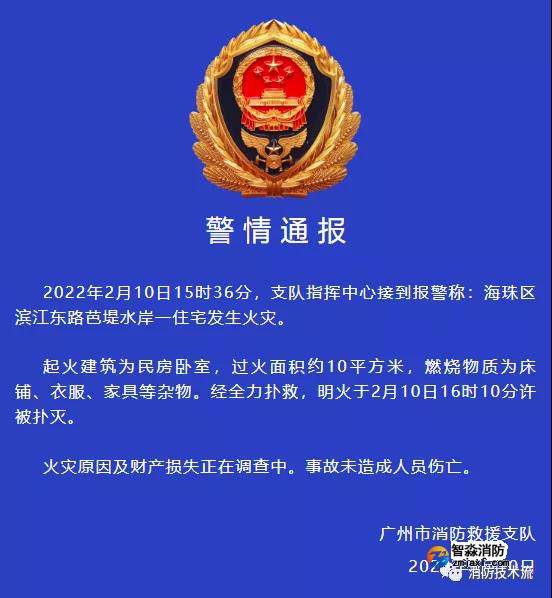 微信圖片_20220211112755.jpg